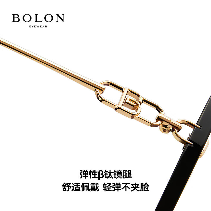 BOLON 暴龙眼镜24年新品杨紫同款太阳镜大框偏光度假墨镜女BL5091 C10-亮黑色