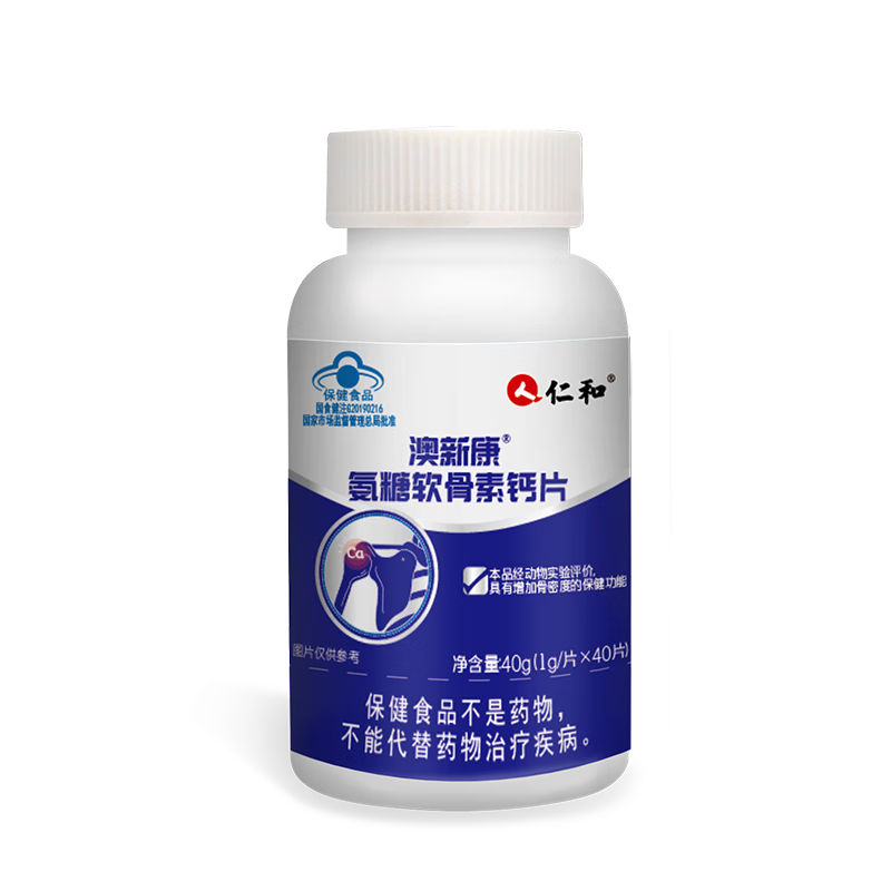 ���ڲ������ʺͰ��������ظ�Ƭ��������˰���������Ӫ��Ʒ���ӹ��ܶȻ��ؽ����� 3ƿ����װ��1���µ�����