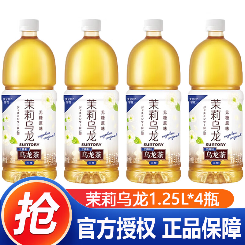 �������������������� 0��0֬0���� 1.25L*6ƿ�������װ 1.25L4ƿ�������������� 29.9Ԫ