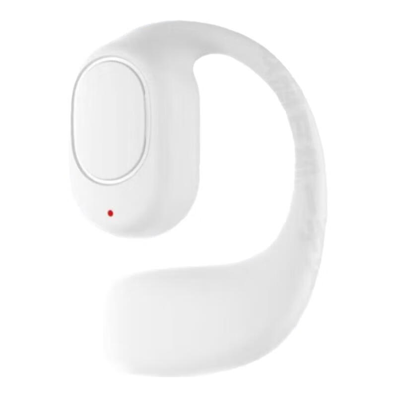 麦拉森【精选直发】挂耳式无线蓝牙耳机单耳不入耳驾驶骑手降噪超长续航高音质适用华为苹果安卓 白色单左耳