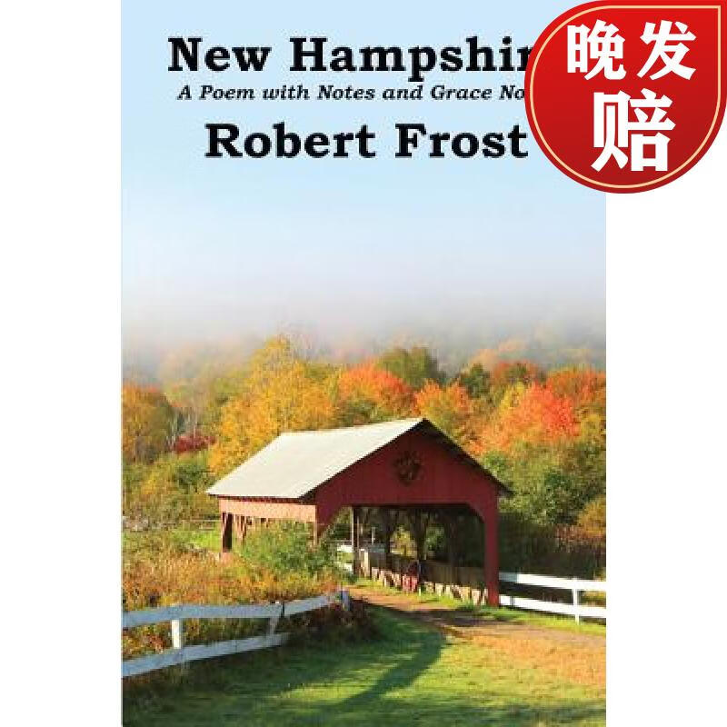 【4周达】new hampshire: a poem with notes and grace notes