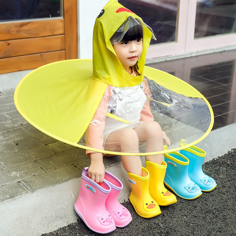 可折叠peva儿童雨衣头戴式斗篷雨披幼儿园宝宝飞碟儿童雨伞帽 peva小