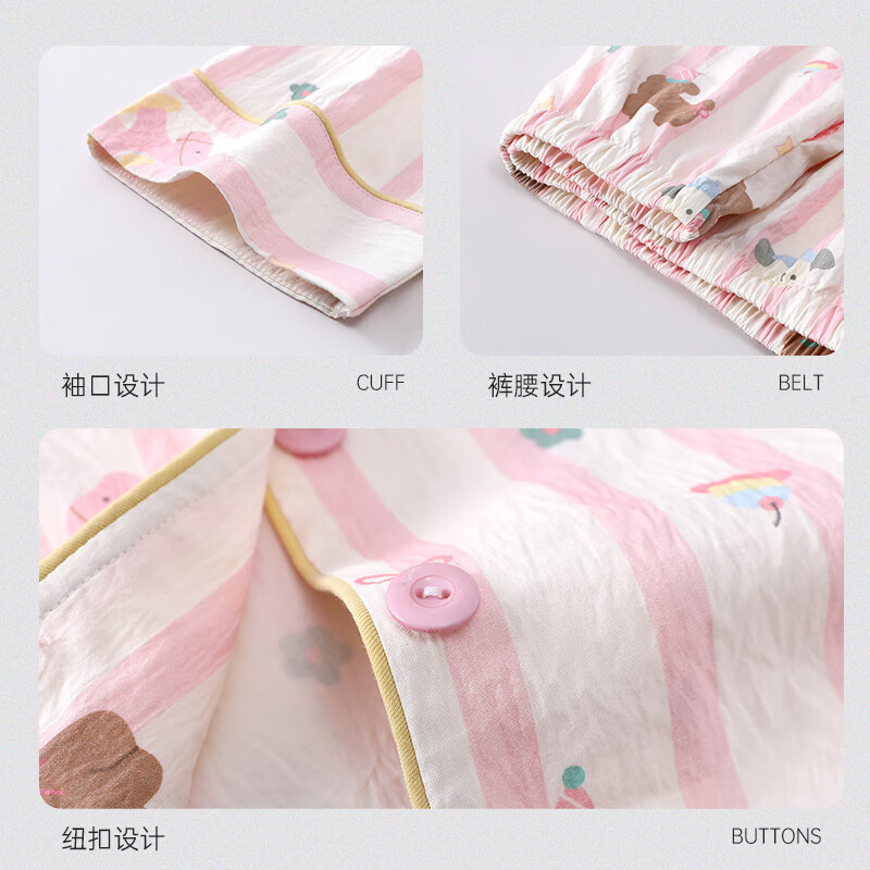 宫蝶25年秋季新品春秋季睡衣女长袖可外穿家居服可爱小狗套装带胸垫 卡通长袖套装（不可拆卸胸垫） L (建议100-120斤)