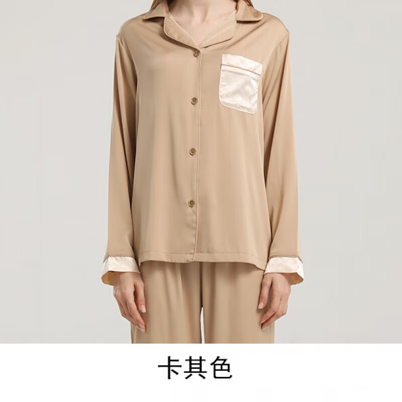 恒源祥（hengyuanxiang）冰丝睡衣女夏季薄款宽松长袖套装女士夏款感家居服 卡其色 165/M