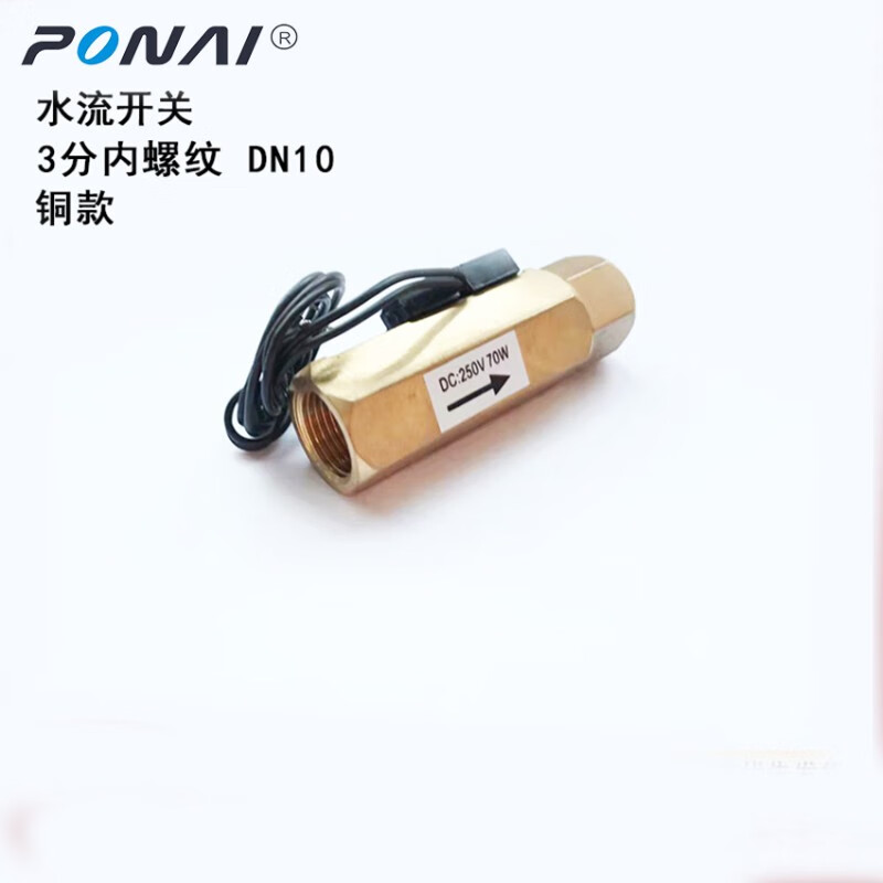 磁力水流开关的构造图片_磁选机的构造图 磁力水流开关的构造图片_磁选机的构造图 磁力水流开关的构造图片_磁选机的构造图(磁力水流开关的工作原理) 磁力资讯