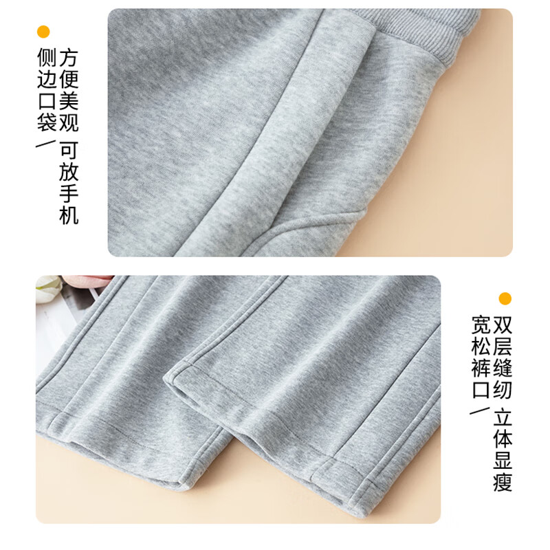 翊尚美香蕉运动裤女2025年秋季新款休闲裤窄版小个子高腰直筒宽松卫裤 白灰色 【高品质显瘦遮肉款】 L 【推荐106-117斤】
