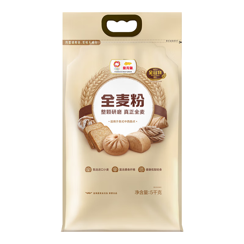 ���ڲ�������������� ȫ��� ������ �������10�� ���˵�֬ȫ���� GGUȫ������֤ 29.8Ԫ