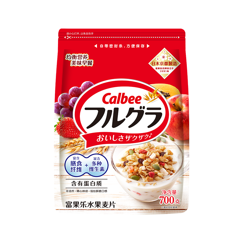 卡乐比（Calbee）早餐水果燕麦片 原味700g/袋 非油炸日本进口 冲泡即食 代餐零食