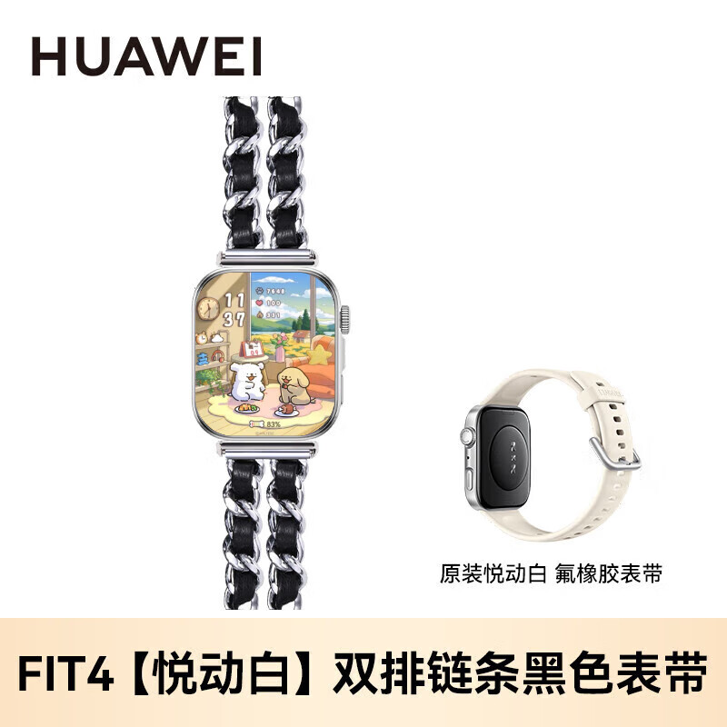 HUAWEI/��Ϊ WATCH FIT 4 �����ֱ� �ö��� 1629Ԫ