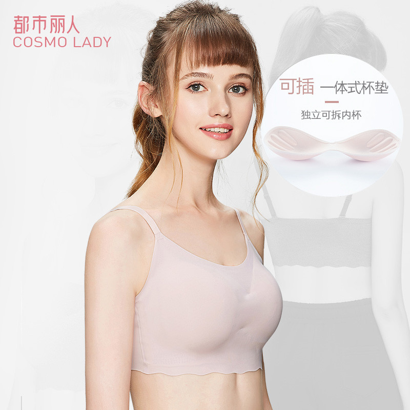 如何选择和购买适合自己的文胸?都市丽人瑜伽睡眠运动内衣女时尚舒适款透气细肩带防走光无钢圈薄模杯免穿文胸2V9301价格历史和销量趋势分析