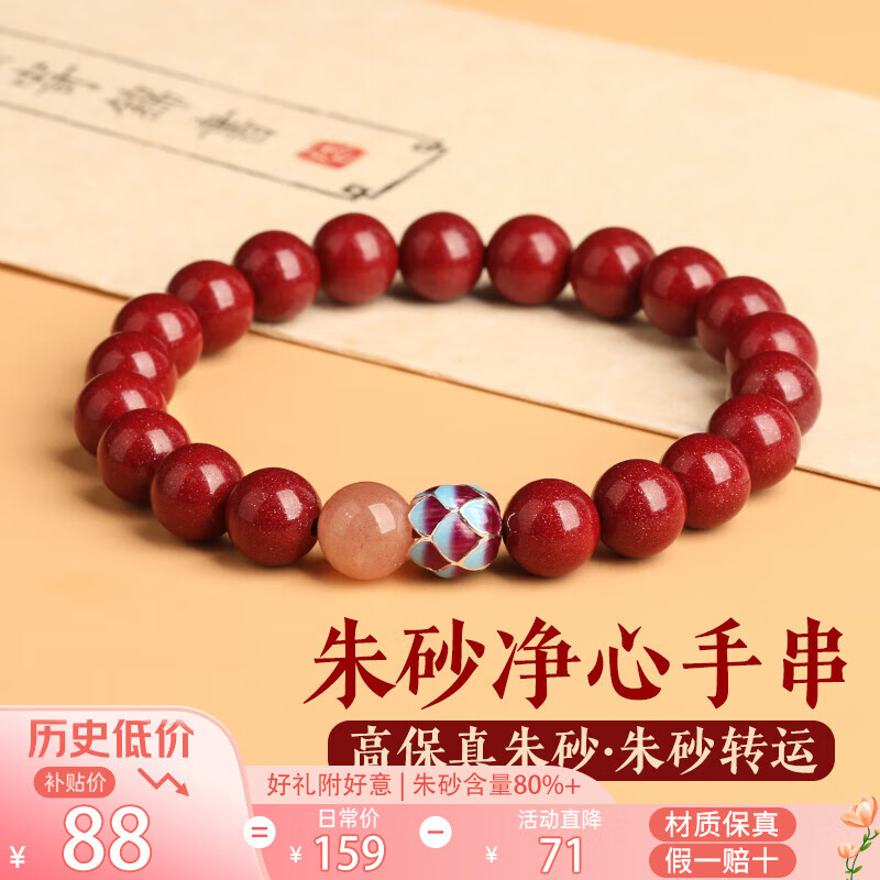 ���ڲ�������ʯ����ɰ�ִ���Ů���Ͻ�ɰ���������ϰ����������ִ��������������� ��ɰ�����ִ�8mm