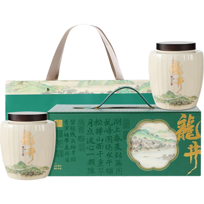 去寻绿茶 杭州龙井 新茶明前 特级250g茶叶 礼盒装