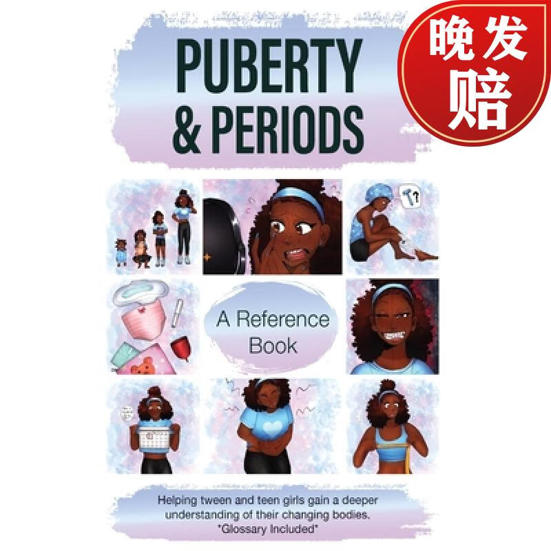【4周达】puberty & periods: a resource for pre-teen and teenage