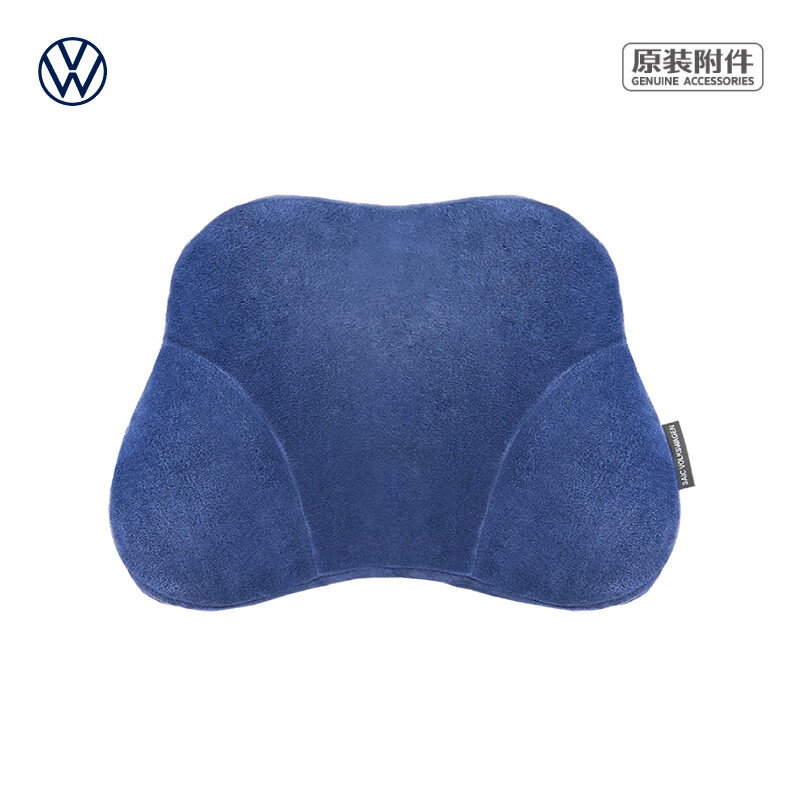 大众（Volkswagen）上汽大众 头枕/腰靠 U型枕汽车座椅腰靠 腰靠