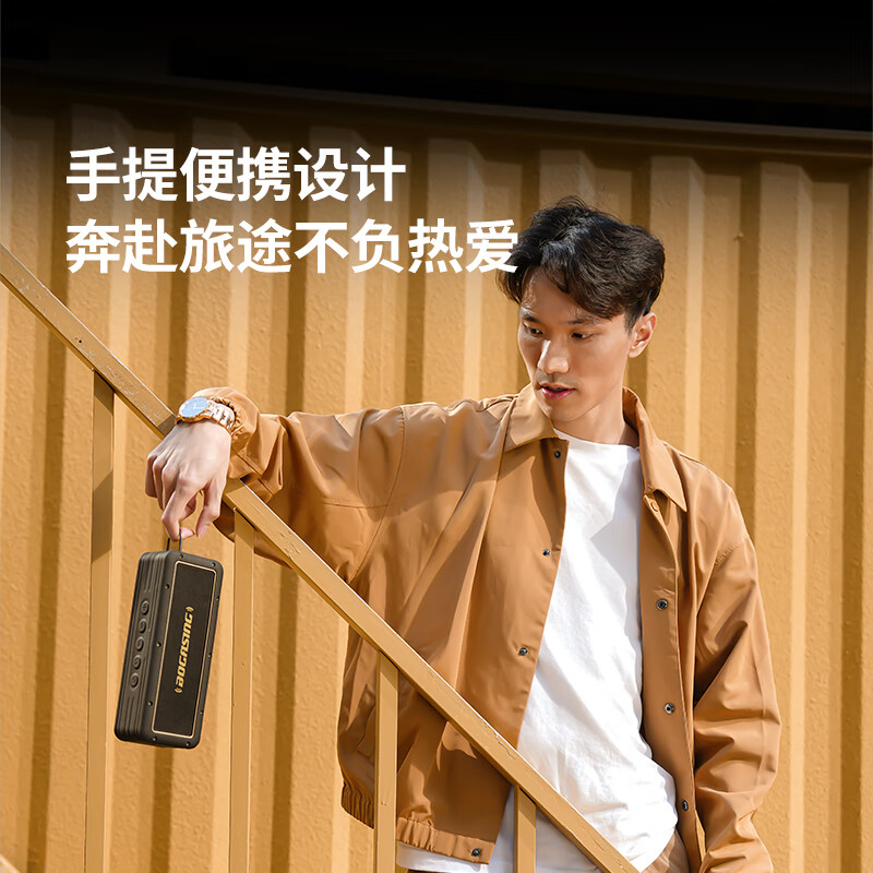 BOGASING G4蓝牙音箱便携式家用无线小型高音质车载电脑小音响迷你重低音炮户外露营音箱大音量小钢炮原装 极夜黑【50W大功率+8000mAh】 发绕级+DSP新升级+IPX7级防水