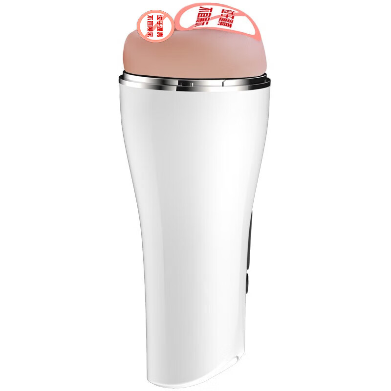 久爱全自动飞机杯成人情趣性用品男人专用安慰器熟妇型潮极杯共感娃娃 肛+阴道1:1生理还原倒模臀部大人玩的男生生理玩具