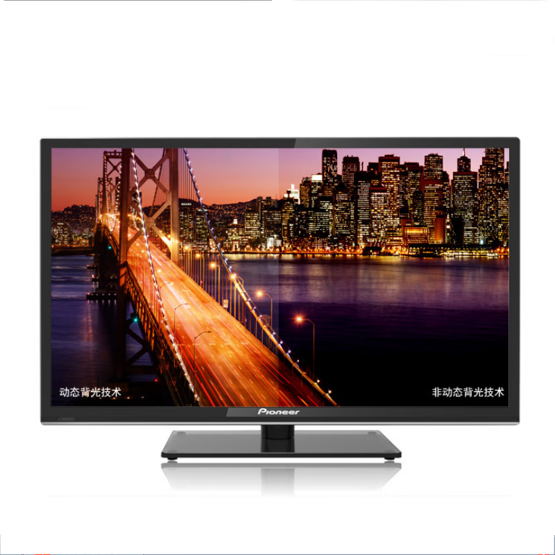 先锋(Pioneer)二手  32英寸 高清 蓝光 液晶平板电视 9新 挂架版 LED-32B501 9新
