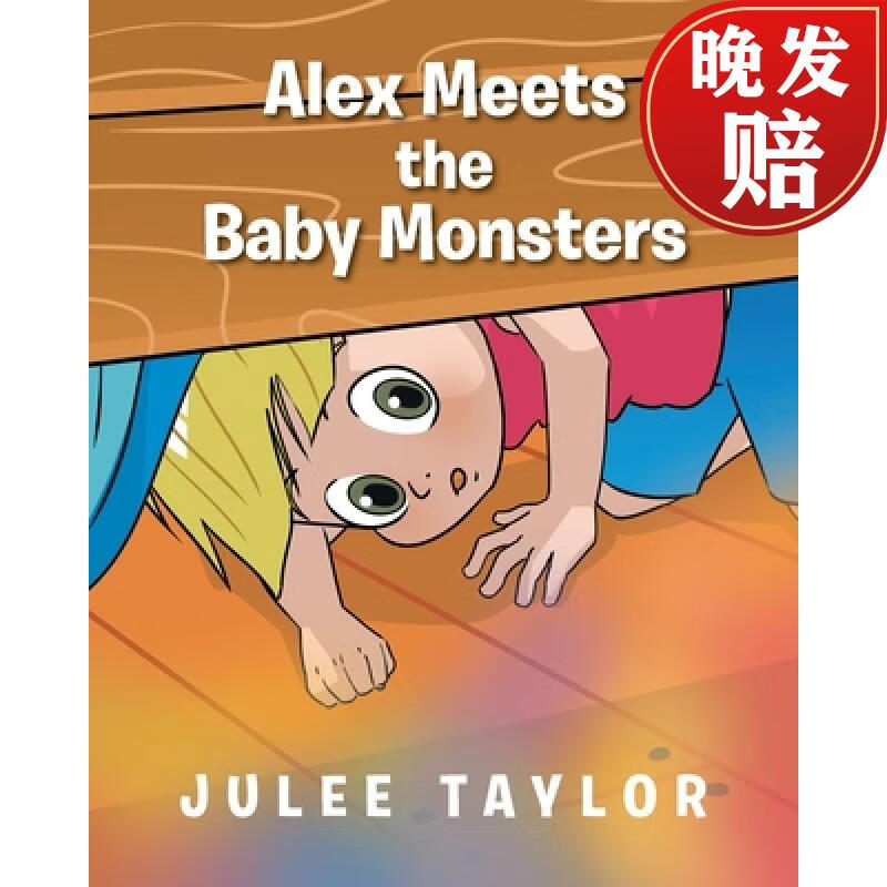 【4周达】Alex Meets the Baby Monsters