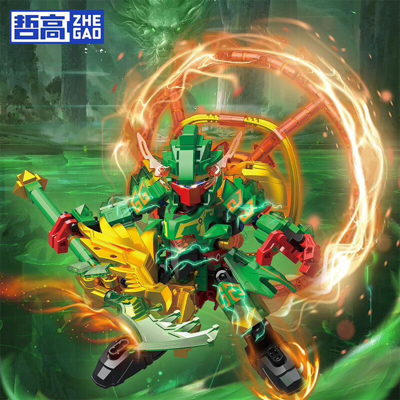 �ܸ� ��ľƴװ������� GZ2003-�������ҹ��