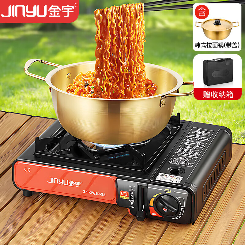 ���jinyu����ʽ¯��װ����Ұ��¶Ӫ¯��Ұ�⺫ʽ���������ִ���18CM