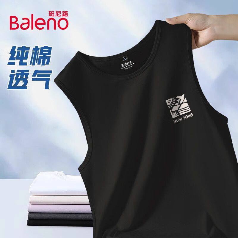 ·Balenoޱļ͸˶ɰٴп纹28.41Ԫ