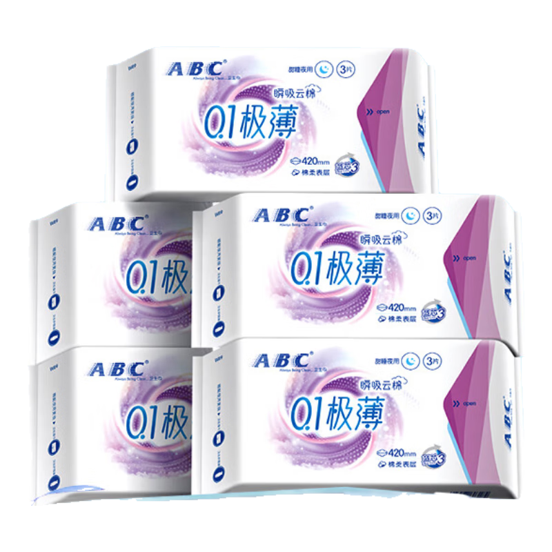 ABC  420mm71.6Ԫ4(17.9Ԫ/)
