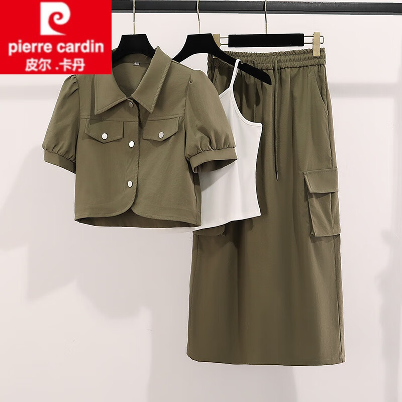 皮尔卡丹(pierre cardin)军绿色洗水棉三件套连衣裙女2024夏季新款