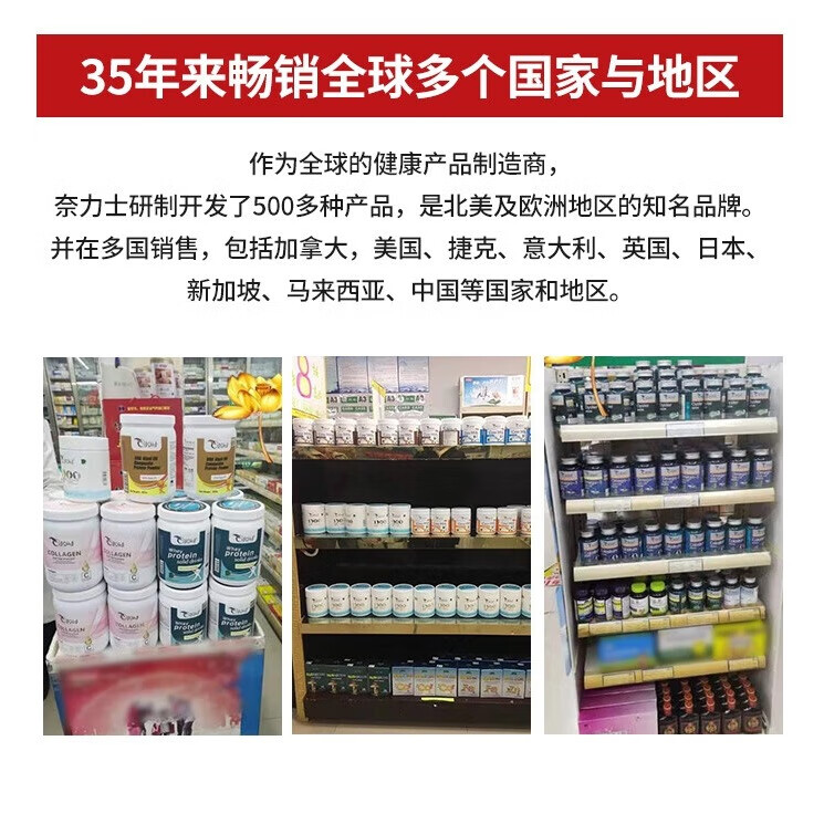 奈力士进口学生儿童专用蓝莓叶黄素咀嚼片非软糖搭护眼保护视力6-11-17 5瓶实发7瓶巩固装全家守护装