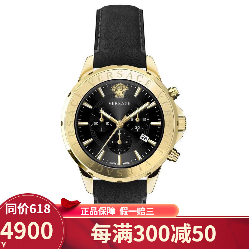 范思哲(versace)男士石英手表 chrono signature 夜光三眼计时码表