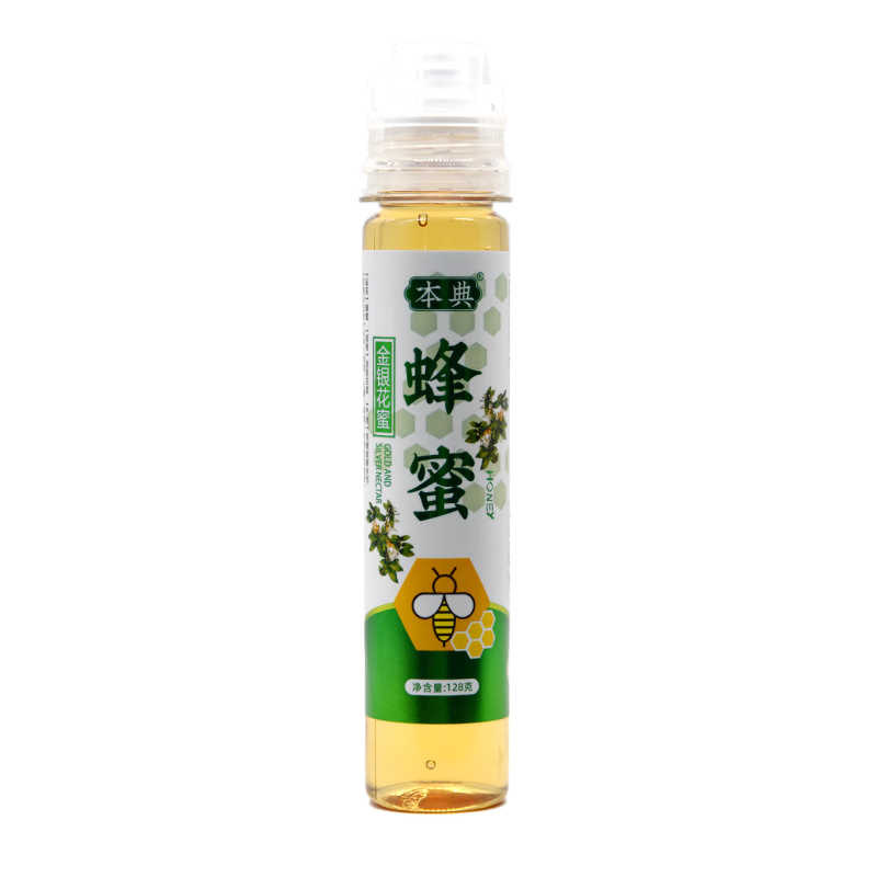 蜂蜜 (金银花蜜)塑瓶128g 河南 天马(安徽)国药科技
