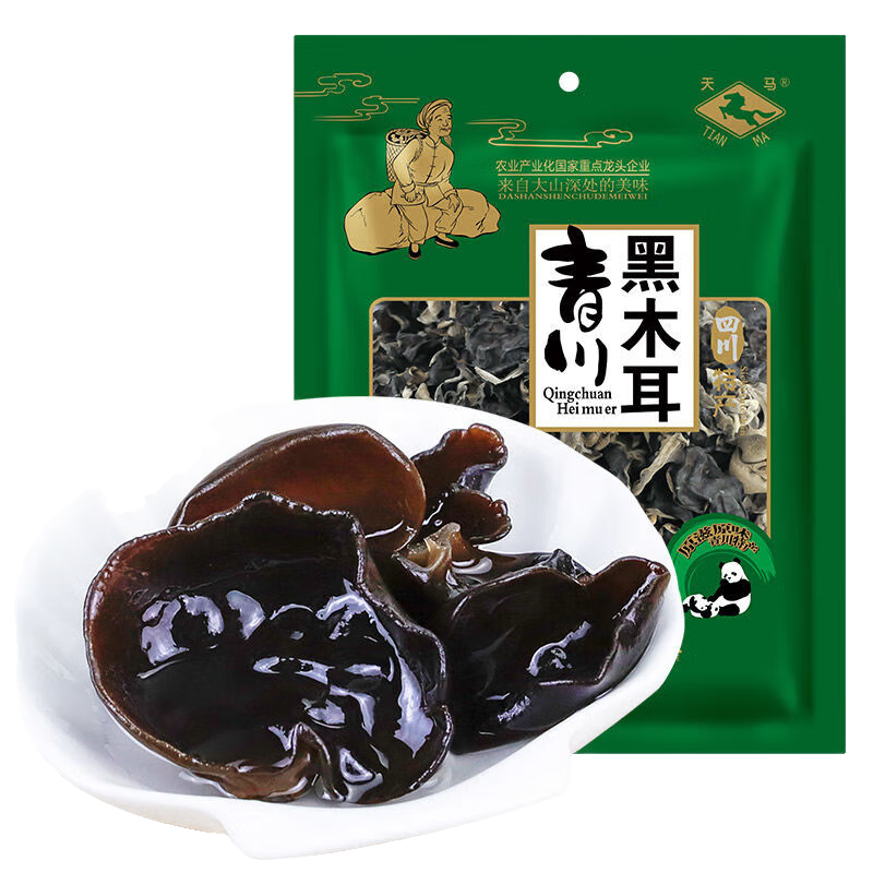 川珍四川特產(chǎn)青川黑木耳350g小木耳干貨椴木耳無(wú)根無(wú)雜黑木耳 350g
