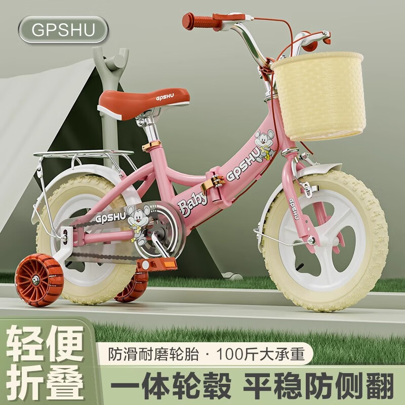 ڲͮ۵ͯг3-6-8-10Ṳ̊ɵѧ һ̥ɫ+ 18110-130cmʺ5-8걦