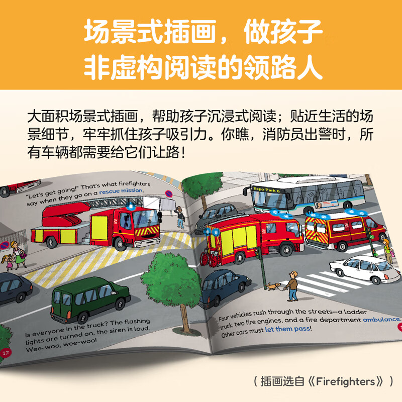 亲亲科学图书馆英文原版(第2辑全10册)探索篇6-7-12岁科普 英语绘本一二三四五六年级My First Nonfiction Library Pack2英语原版书 美国出版社进口原版小学课外阅读