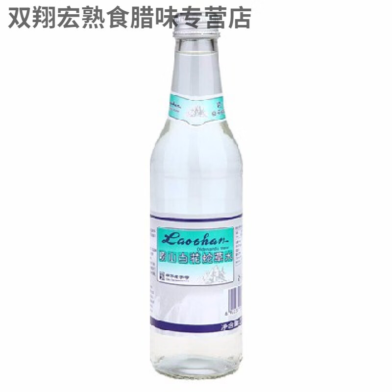 食芳溢青岛崂山白花蛇草水百花蛇草水 330ml*1瓶 难喝饮料舌草水圣水