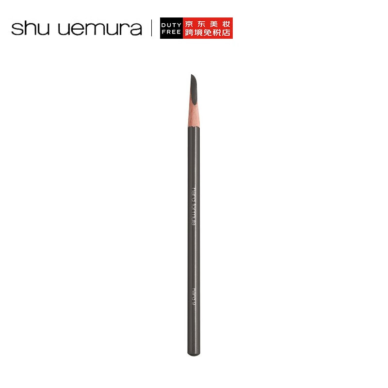 植村秀（shu uemura）日本进口 经典砍刀眉笔#05深灰色 4g 不易晕染 自然持久