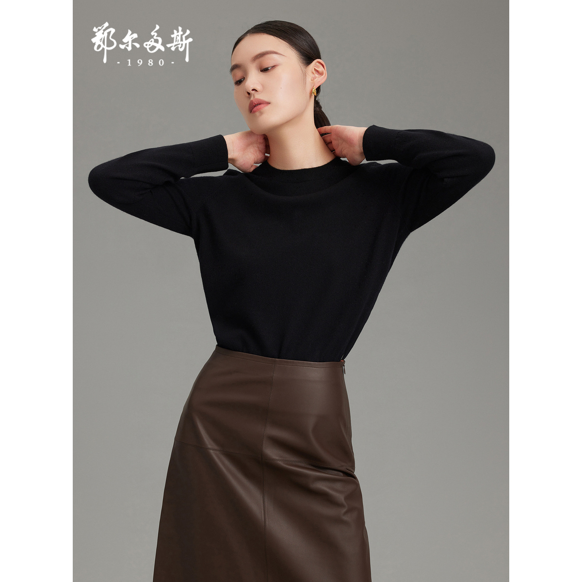 哪里可以看到京东羊绒衫商品的历史价格|羊绒衫价格比较