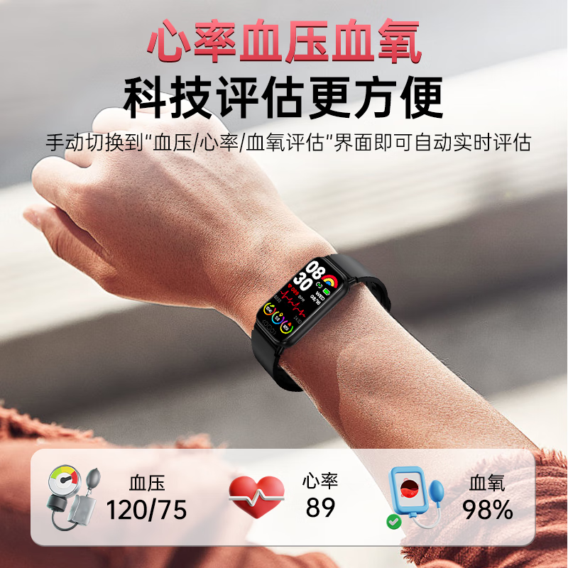 智能手表十大品牌排行榜揭晓！这10款功能强续航久闭眼入-图片5