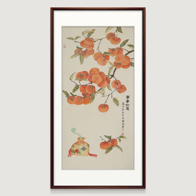 dyqt琅柜坊柿子挂画事事如意国画手绘新中式玄关装饰画竖版走廊尽头 a