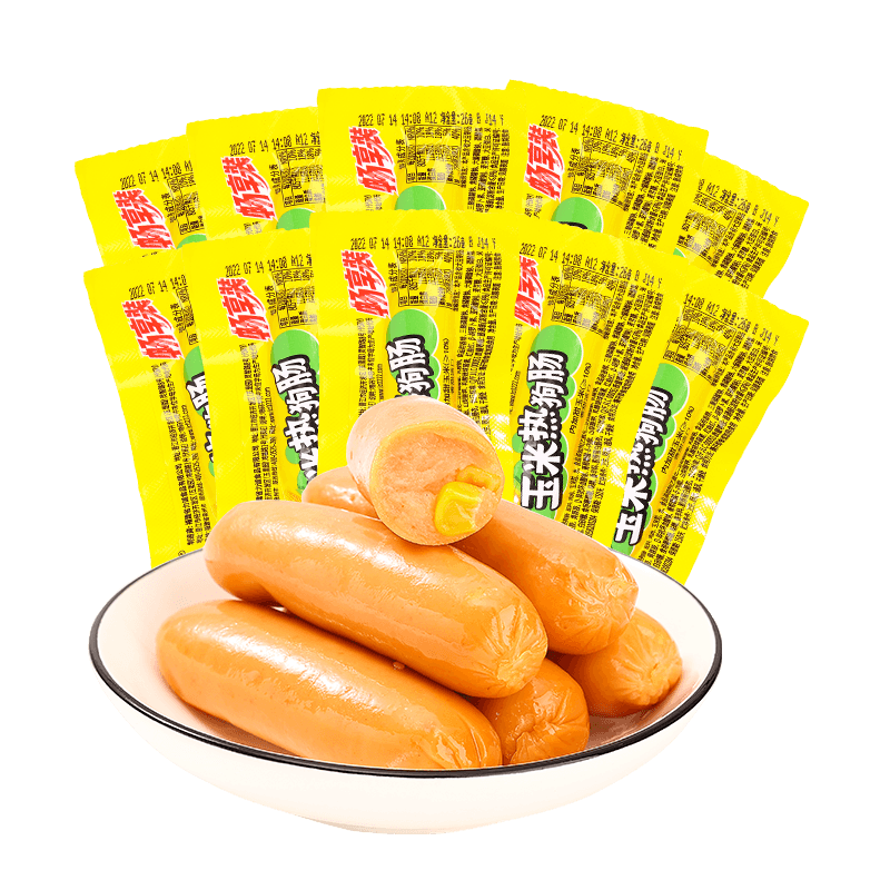 力誠休閑零食火腿腸熱狗腸烤腸玉米味260g 26g*10支辦公室小吃