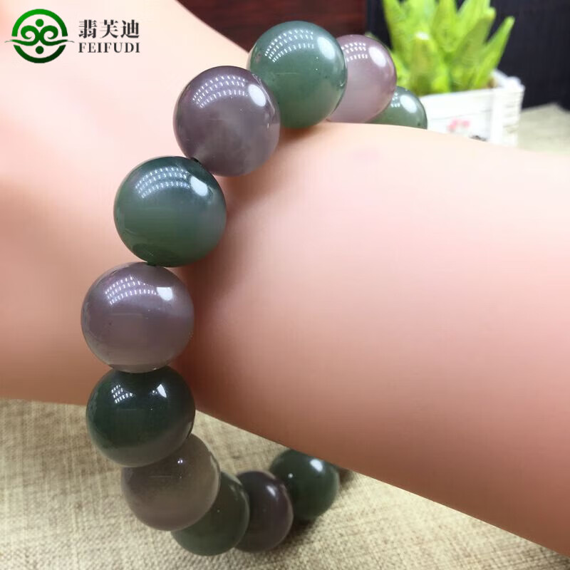 翡芙迪天然紫绿玛瑙手链聚宝盆手链盐源玛瑙单圈手串男女款手链 14mm