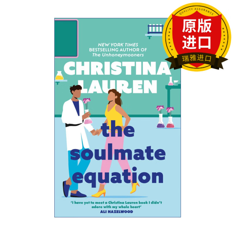 英文原版 the soulmate equation 灵魂伴侣方程 浪漫爱情小说 lauren