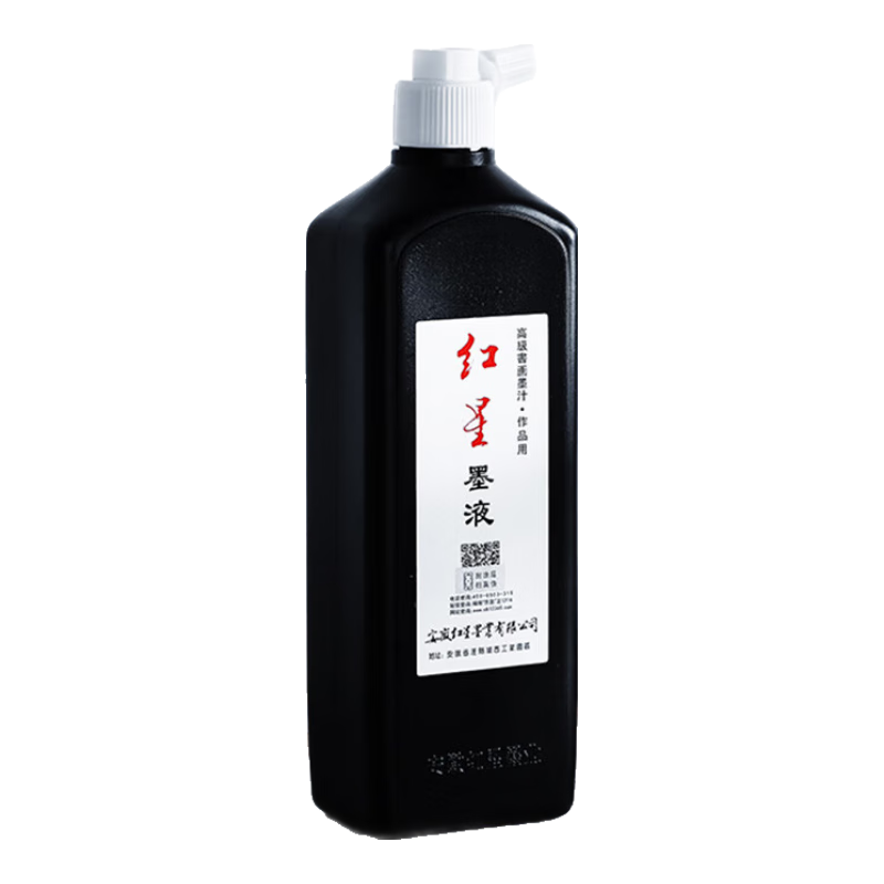 ǡȫͼۡ ī֭ 鷨רƷīҺ ŨŨϰīˮ ī֭450cc