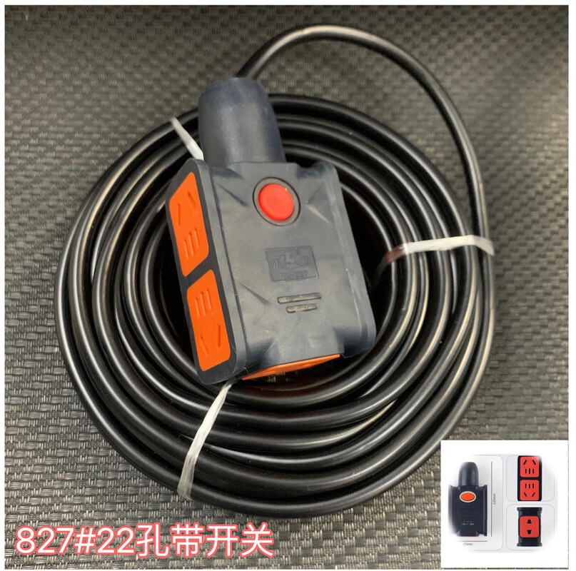 木雞新品新款大功率工程2.5平方帶線地拖插座擋摔拖線板耐磨長線 827帶40米線帶開關(guān)22孔【2.5平方大功率】 14孔-22孔