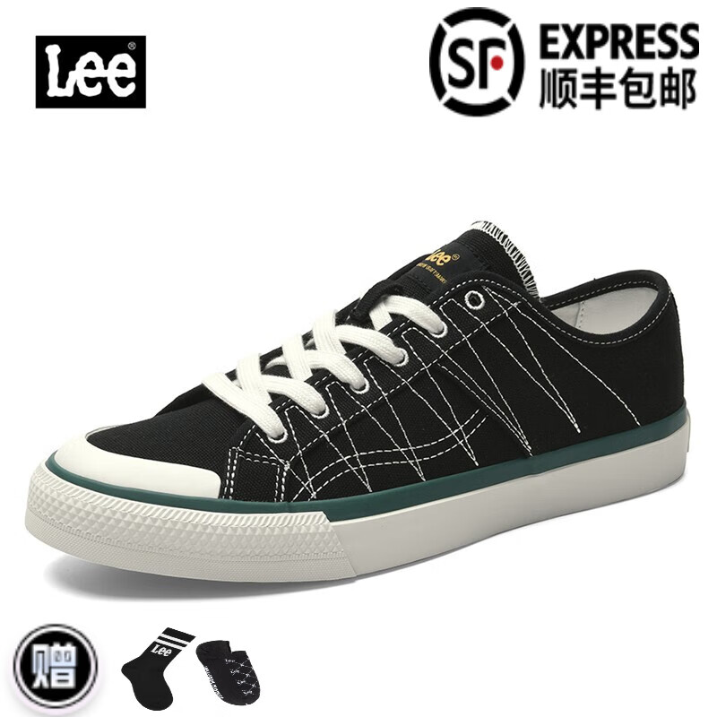 男士低帮帆布鞋春季新款休闲鞋子男户外男鞋潮板鞋子男 黑色 男款41码