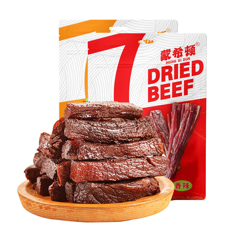 ��ϣ����˺���ţ���250g Լ7�ɸ� ����װ����ʳƷ�⸬�ڸ� ɢװ���� ���� ���� ��250g 79.0Ԫ����79Ԫ/����