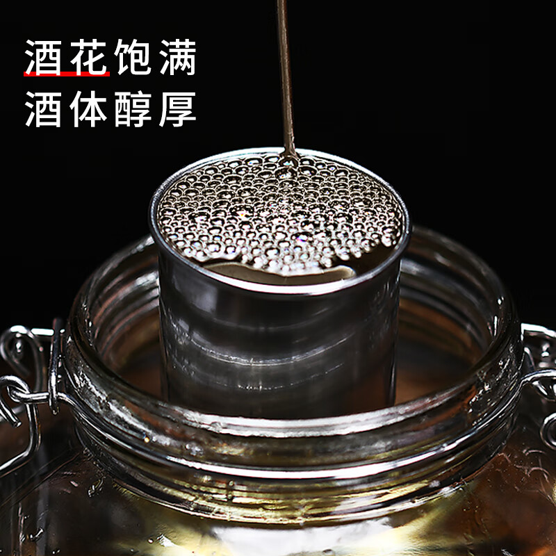 赖世仁贵州酱香型白酒53度高粱酒10斤玻璃桶装高度酒浸泡药材用酒粮食酒 53度 5L 1桶 大师手酿酒