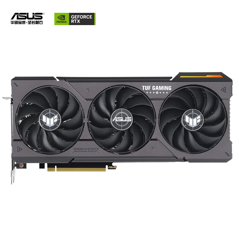 华硕（ASUS）华硕（ASUS） TUF GeForce RTX4060TI-O8G-GAMING 电竞游戏显卡 【TUF 4060Ti O8G】
