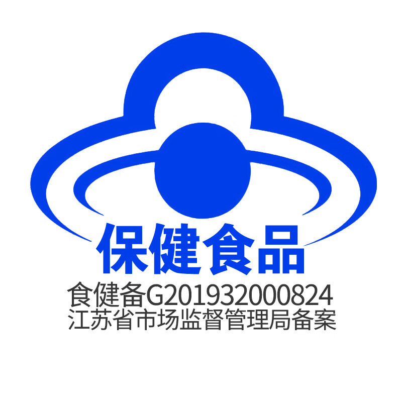 钙尔奇钙片成人女性钙 中老年 钙铁锌维c 补钙补铁补锌 维生素C vc k成人腿抽筋 钙尔奇女士钙 30粒*2瓶
