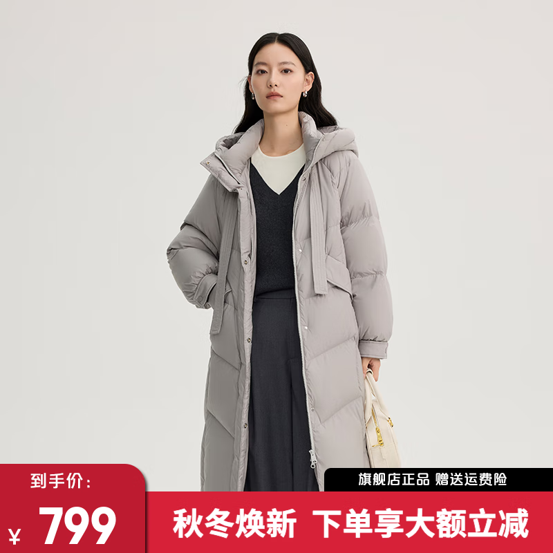 艾莱依（ERAL）飘带羽绒服女士连帽鸭绒长款外套防风抗寒廓形加厚羽绒服简约大气 鲸鱼灰 S 155【建议80-110斤】