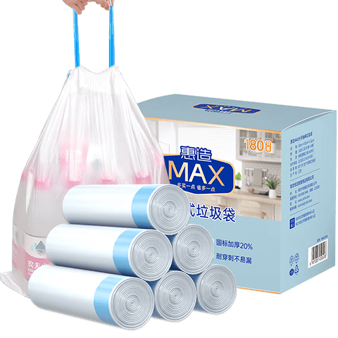 ���ڲ��������������������50*55cm180ֻ1.2˿�Ӻ������Ű칫�Ҽ��ó������� 32.21Ԫ